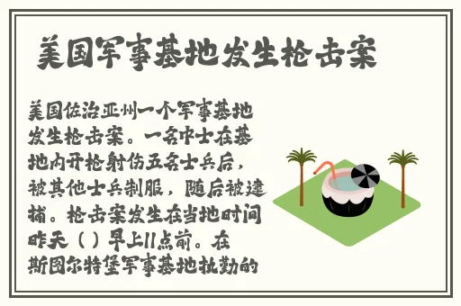 小猫XM14T∨官方怎么看